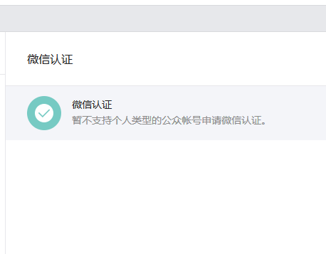 个人订阅号怎么加外链,怎么在个人订阅号里加外链! 个人订阅号怎么加外链,怎么在个人订阅号里加外链!